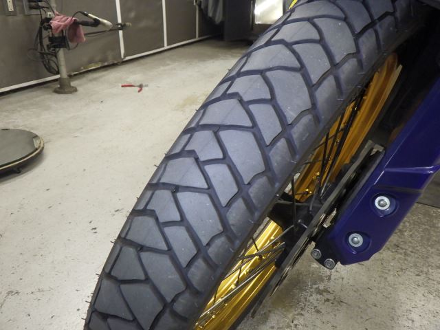 Передняя часть