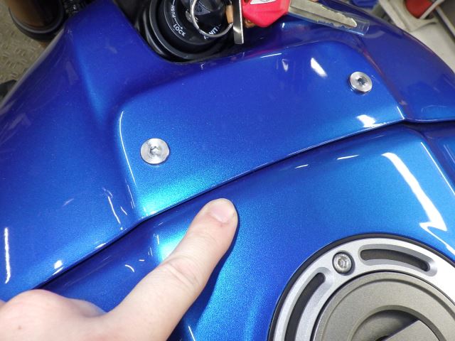 Пластик и бак