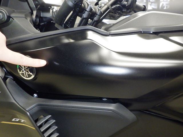 Пластик и бак