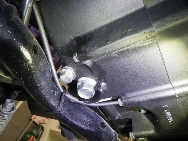 Двигатель
