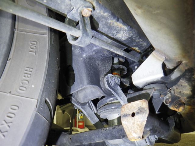 Задняя часть