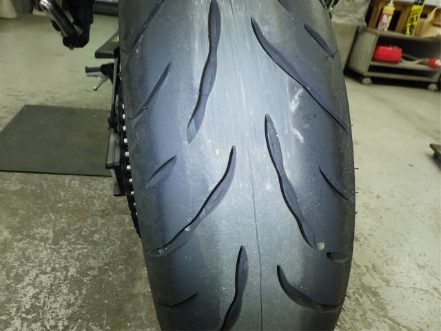 Задняя часть